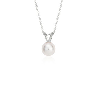 Classic Akoya Cultured Pearl Pendant in 18k White Gold (7.0-7.5mm)