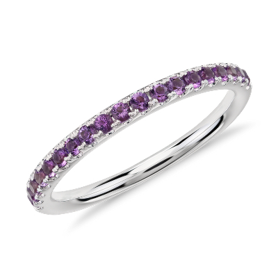 Riviera Pavé Amethyst Ring in 14k White Gold (1.5mm) Riviera Pavé Amethyst Ring in 14k White Gold (1.5mm)