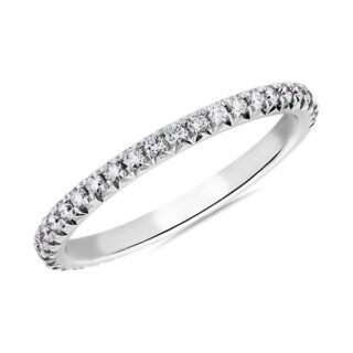 Blue Nile Studio Heiress Diamond Ring in Platinum (1/3 ct. tw.)