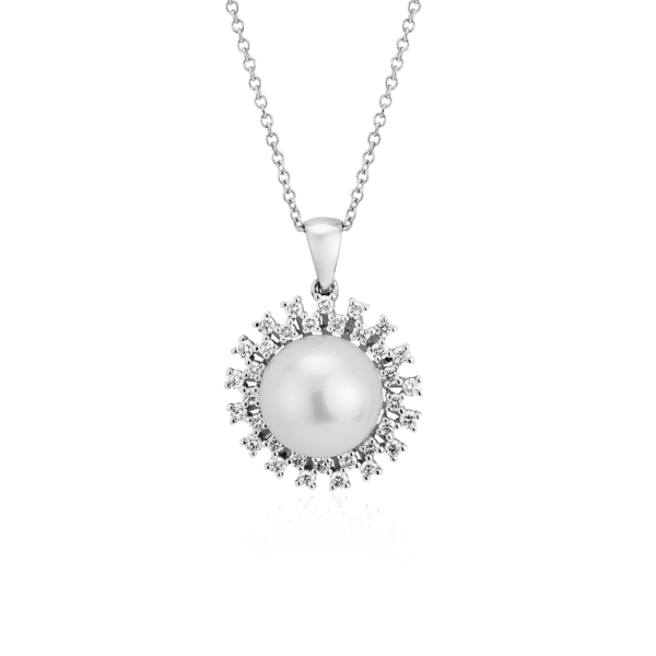 South Sea Cultured Pearl Pendant with Scattered Diamond Halo in 18k White Gold (9-9.5mm)