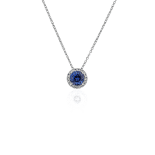 Tanzanite and Diamond Halo Pendant in 14k White Gold (7mm)