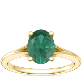Petite Split Shank Solitaire Engagement Ring with Oval Emerald in 14k Yellow Gold (8x6mm)
