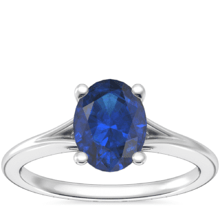Petite Split Shank Solitaire Engagement Ring with Oval Sapphire in 18k White Gold (8x6mm)