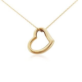 18" Open Heart Pendant in 14k Yellow Gold (1.5 mm)